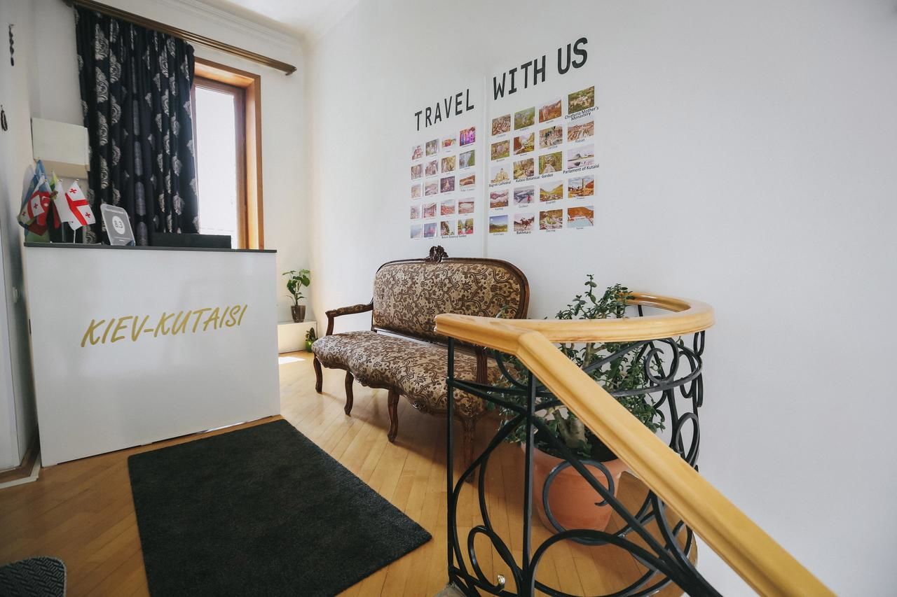 Отель Hotel King Tamari Кутаиси-30