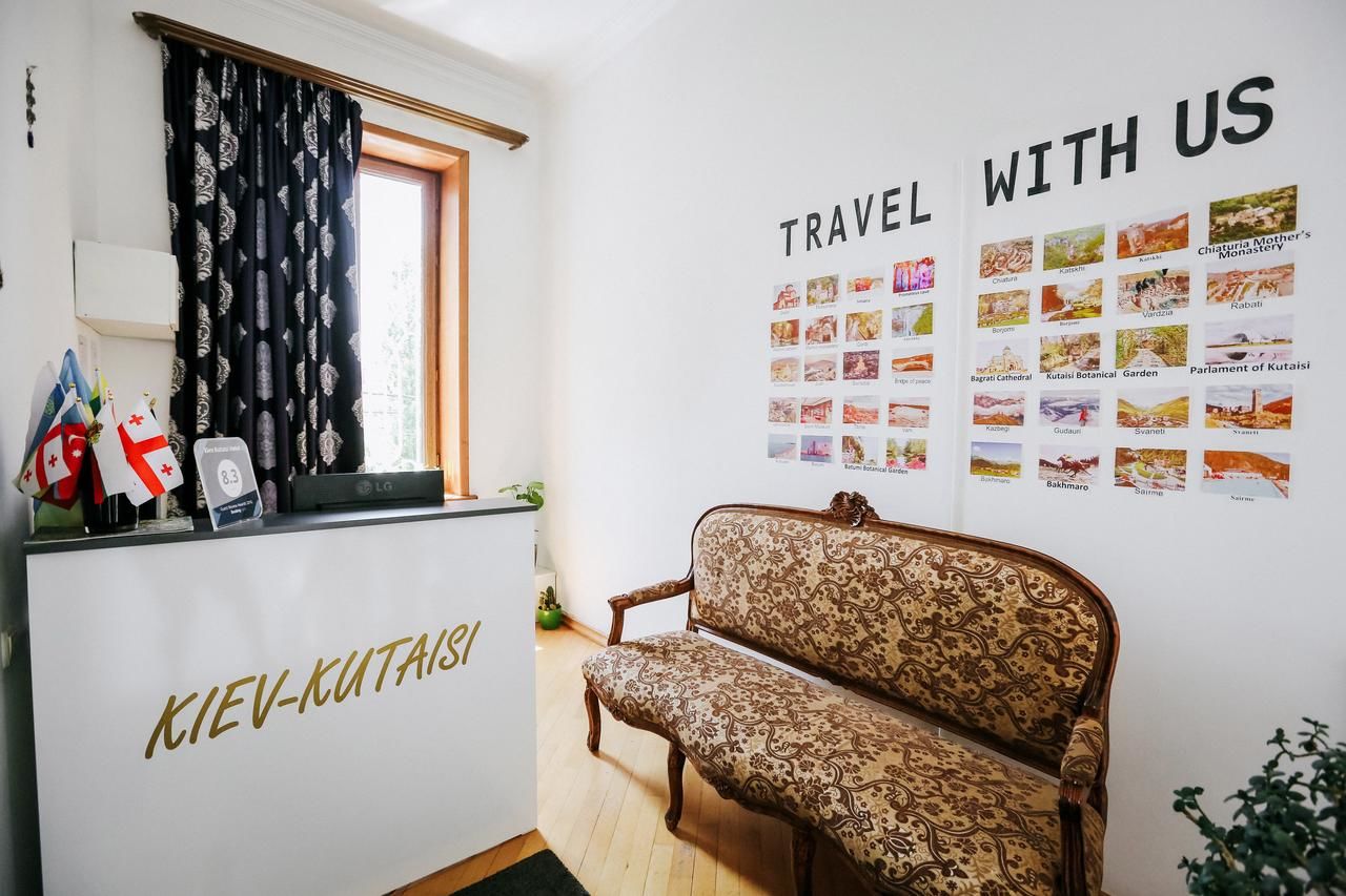 Отель Hotel King Tamari Кутаиси-41