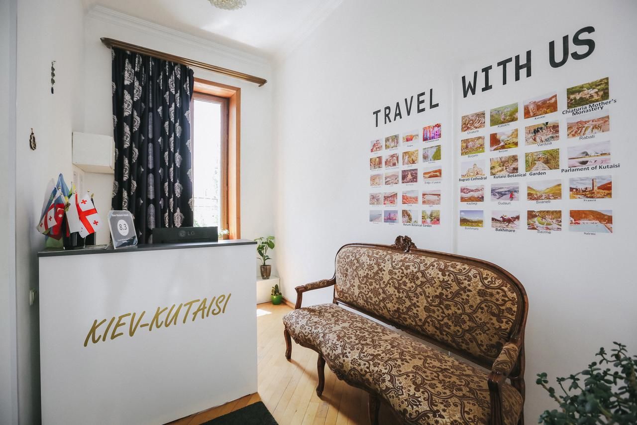 Отель Hotel King Tamari Кутаиси-42