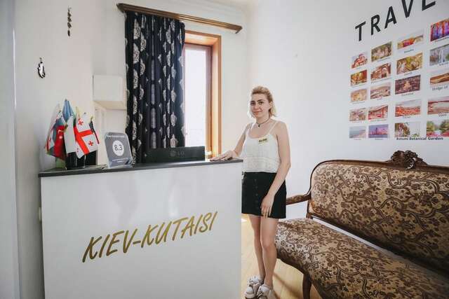 Отель Hotel King Tamari Кутаиси-22