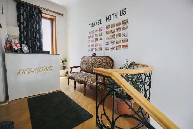 Отель Hotel King Tamari Кутаиси-29