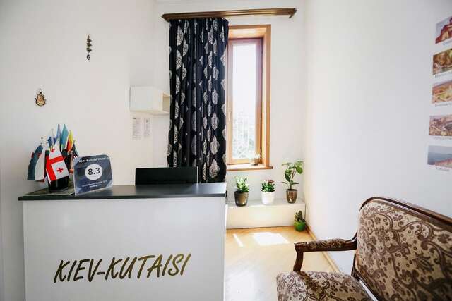 Отель Hotel King Tamari Кутаиси-33